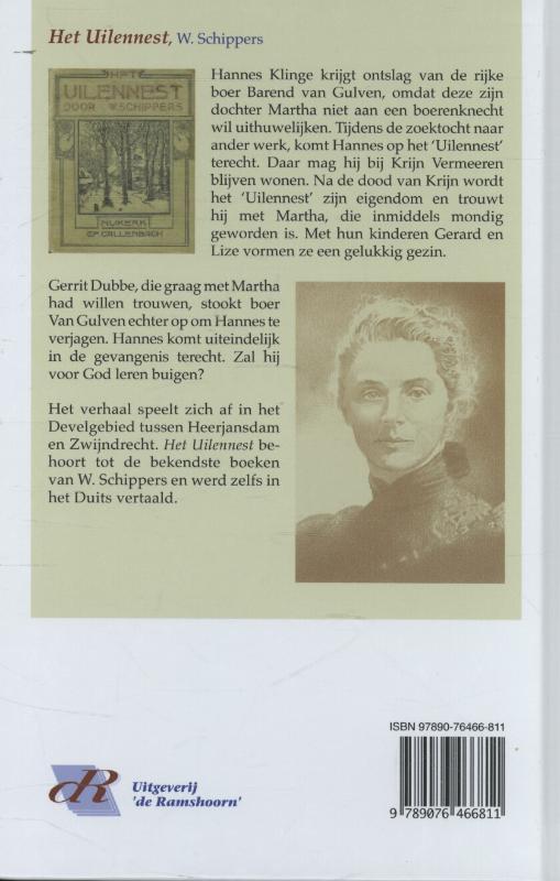 Achterkant van Het Uilennest