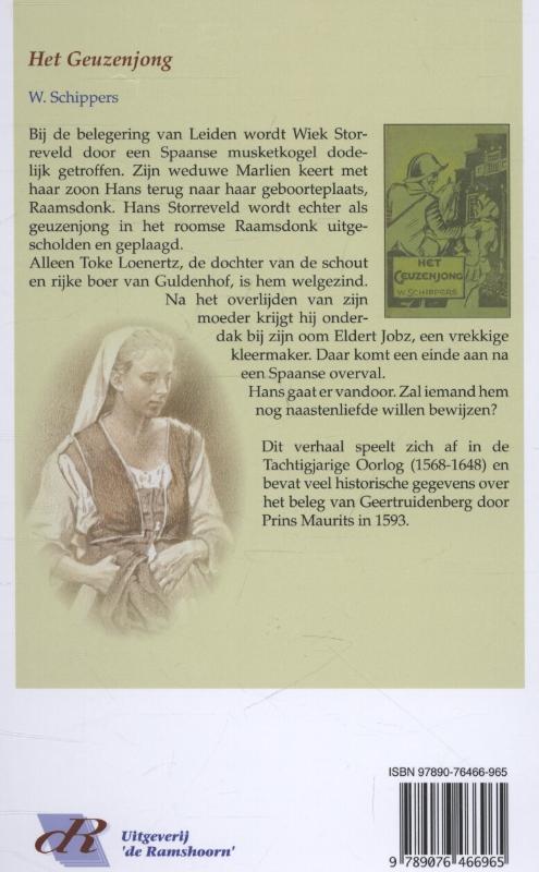 Achterkant van Het Geuzenjong