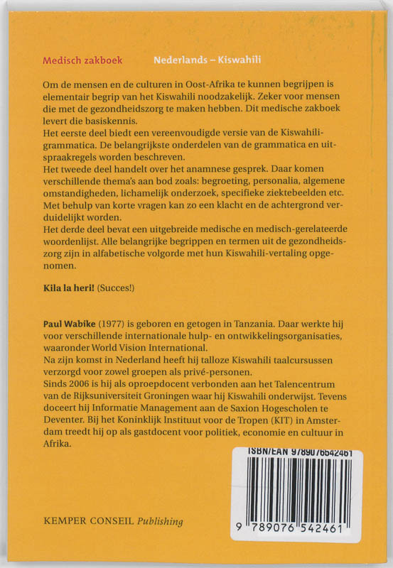 Achterkant van Medisch zakboek Nederlands-Kiswahili
