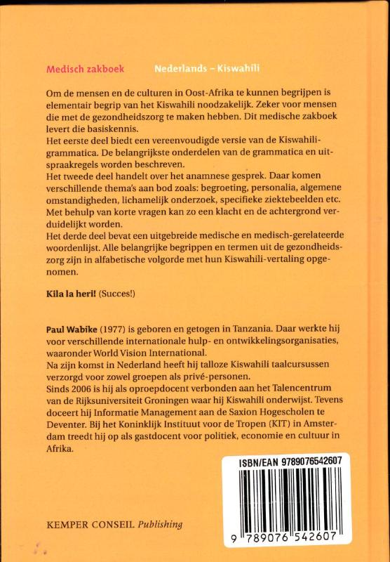 Achterkant van Nederlands-Kiswahili