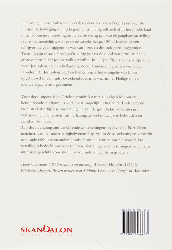 Achterkant van Het evangelie van Lukas
