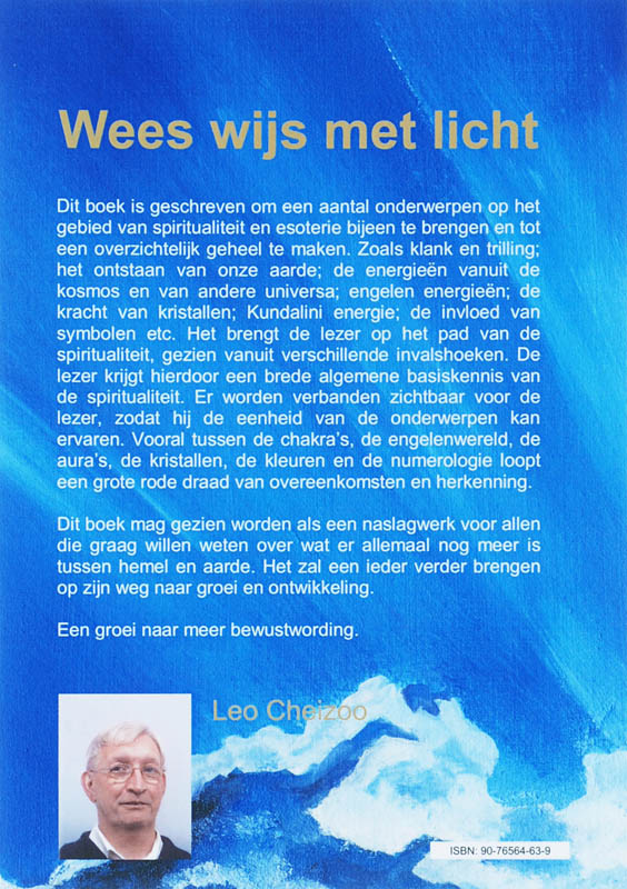Achterkant van Wees wijs met licht