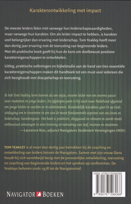 Achterkant van Koninklijk karakter