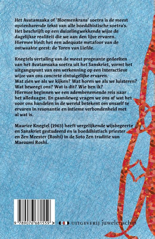 Achterkant van De toren van liefde