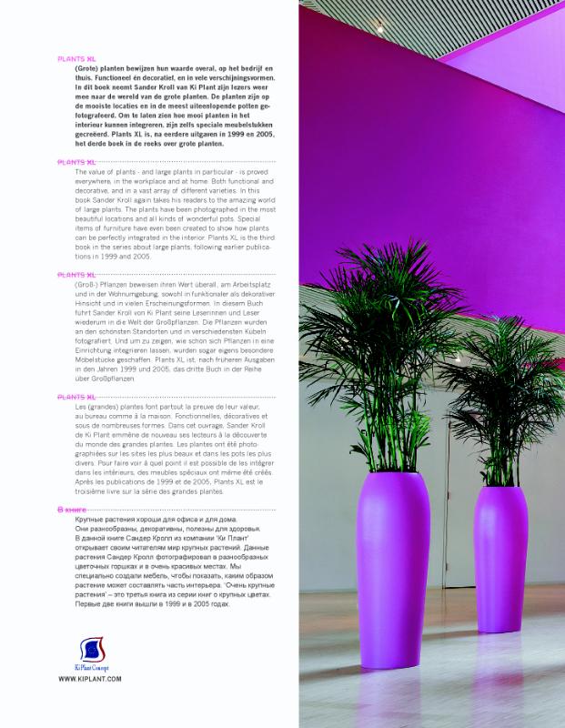 Achterkant van Plants XL