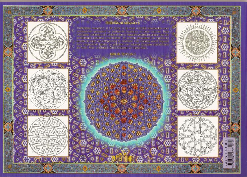 Achterkant van Orientaalse mandala's