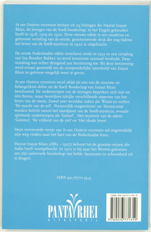 Achterkant van In een Oosterse rozentuin