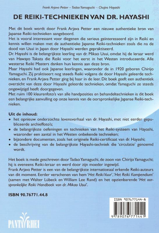 Achterkant van De Reiki-technieken van Dr. Hayashi