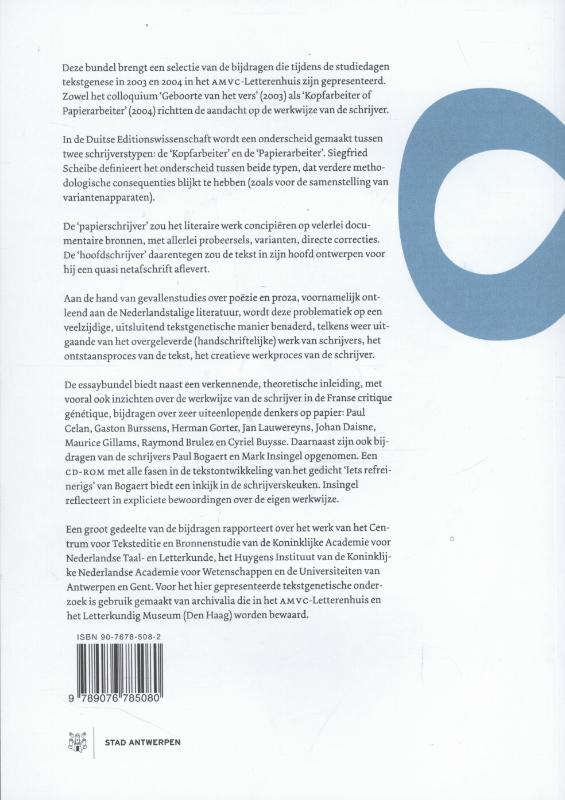 Achterkant van Denken op papier