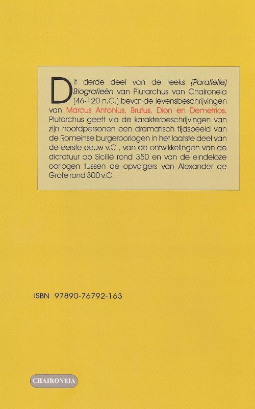 Achterkant van Dion, Brutus, Demetrios, Antonius