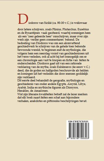 Achterkant van boek 1 t/m 3