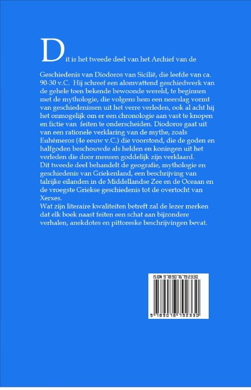 Achterkant van II