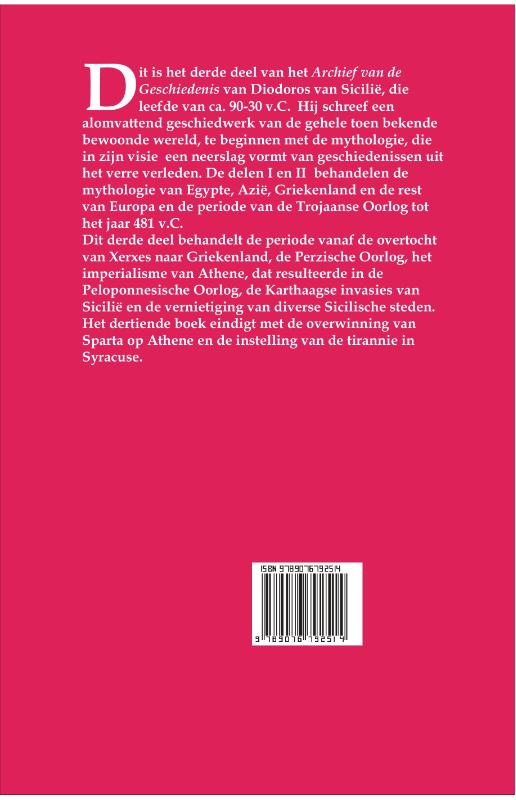 Achterkant van III