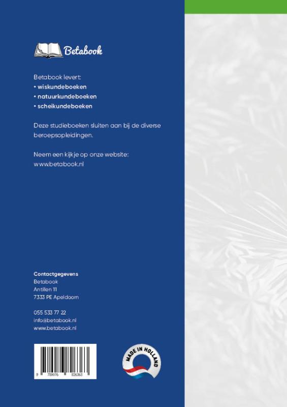 Achterkant van C1
