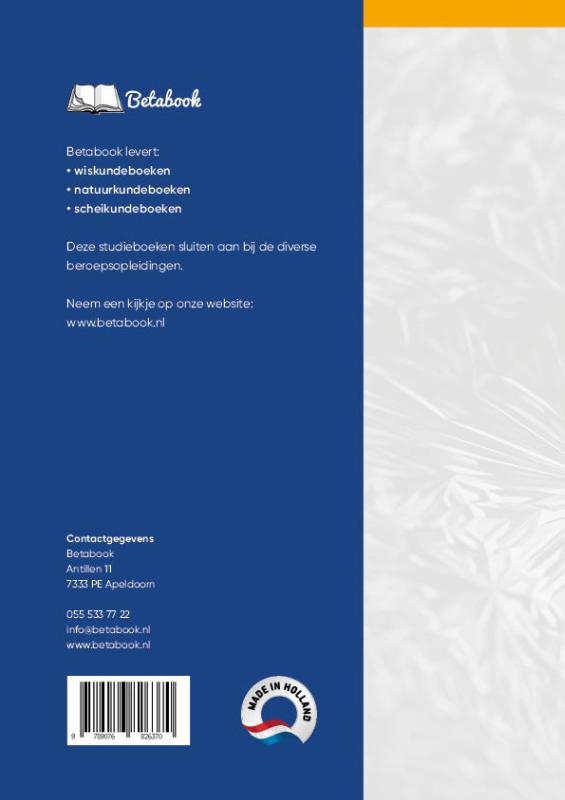 Achterkant van C2