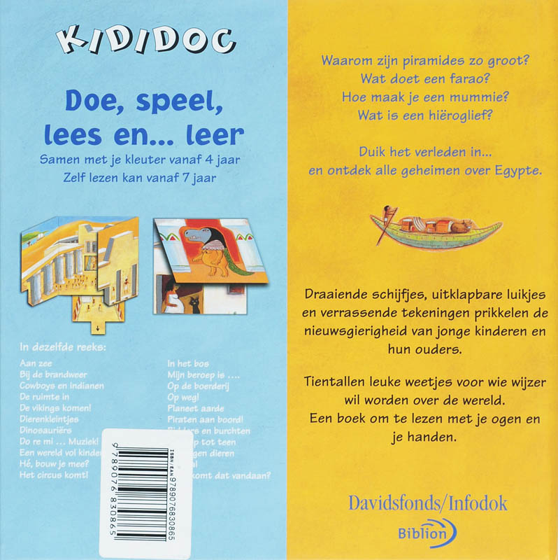 Achterkant van Het oude Egypte