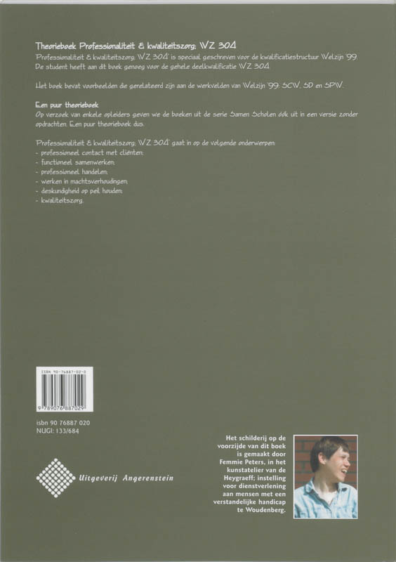 Achterkant van Theorieboek