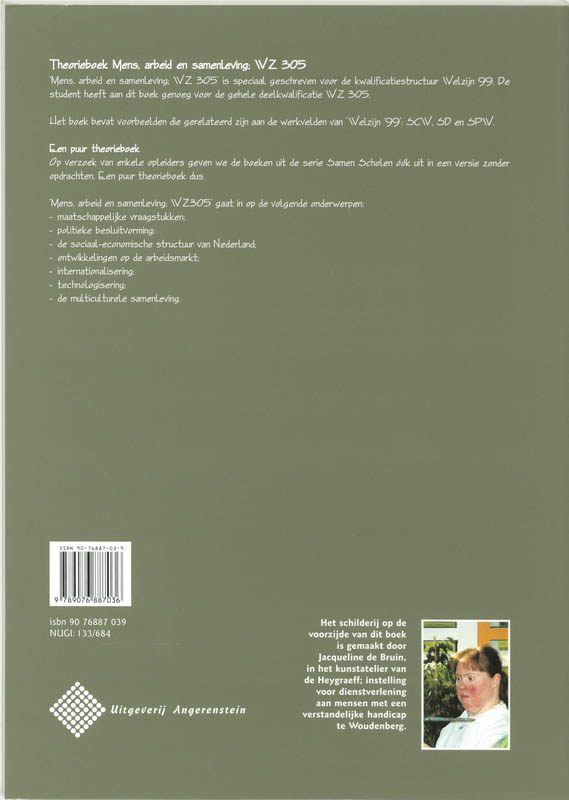 Achterkant van Theorieboek
