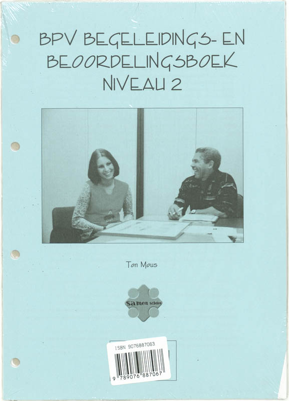 Achterkant van Niveau 2