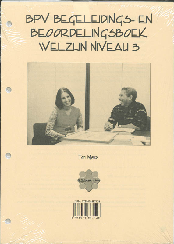 Achterkant van Niveau 3