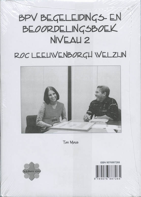 Achterkant van Niveau II