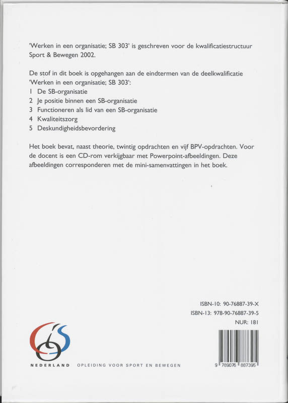 Achterkant van SB 303