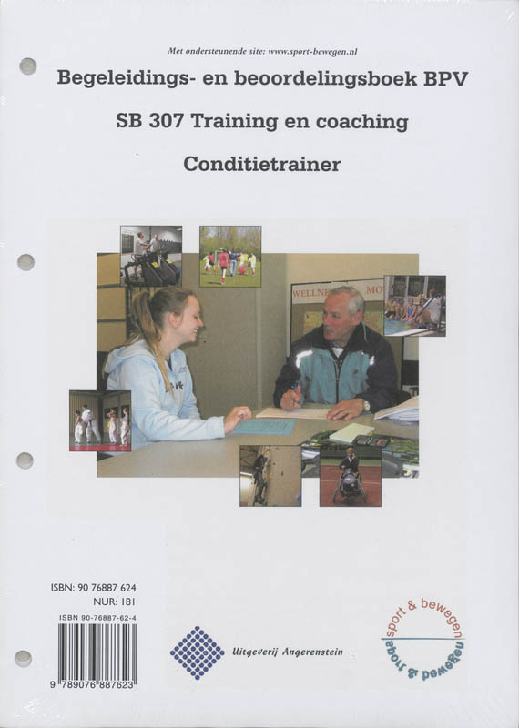 Achterkant van SB 307 Conditietrainer