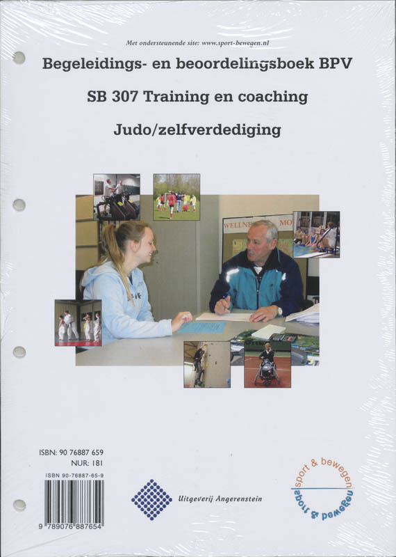 Achterkant van SB 307 Judo zelfverdediging