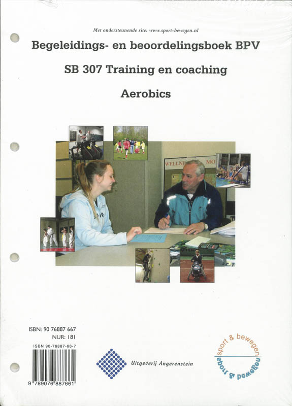 Achterkant van SB 307 Aerobics