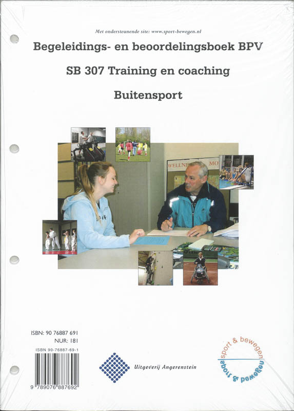 Achterkant van SB 307 Buitensport