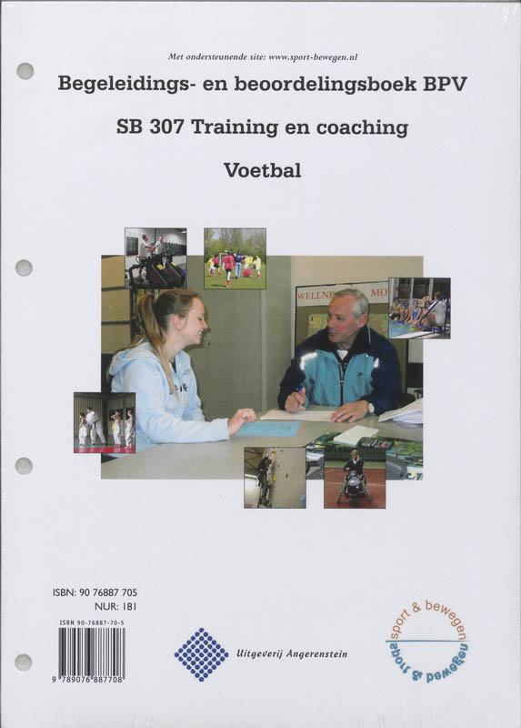 Achterkant van SB 307