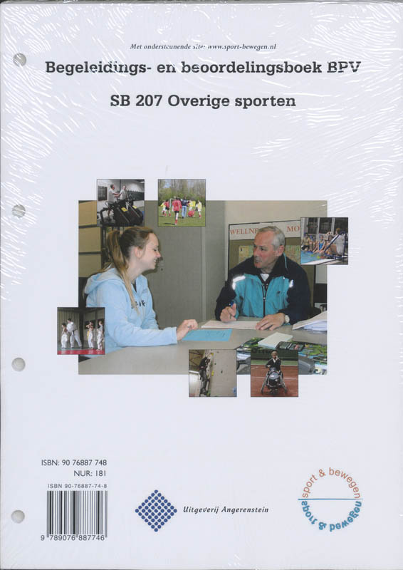Achterkant van SB 207
