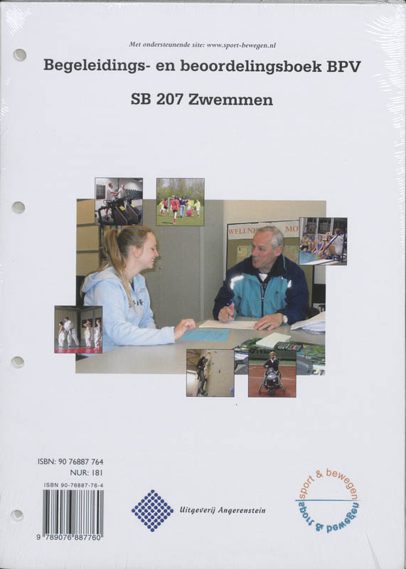 Achterkant van SB 207 Zwemmen