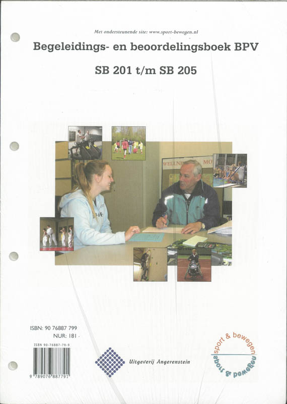 Achterkant van SB 201- SB 205