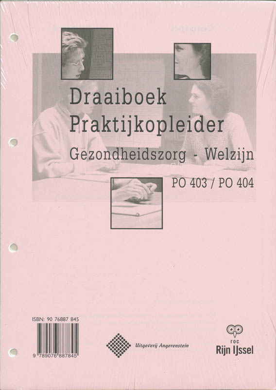 Achterkant van PO 403/404