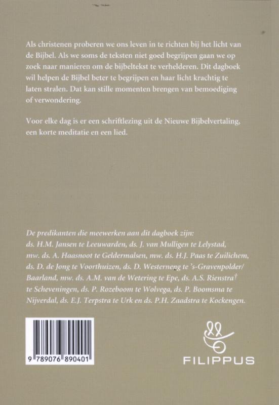 Achterkant van 2013