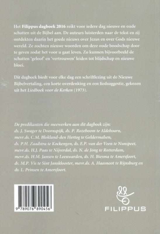 Achterkant van 2016