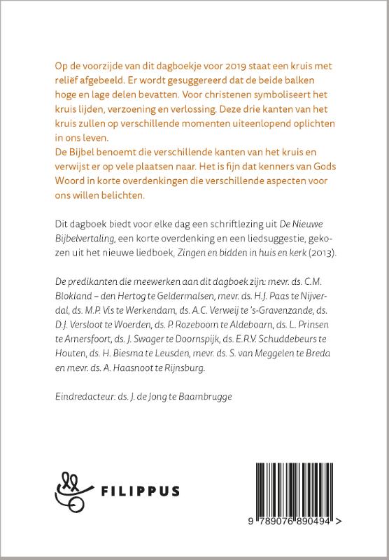 Achterkant van 2019