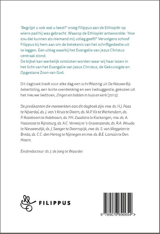 Achterkant van 2021