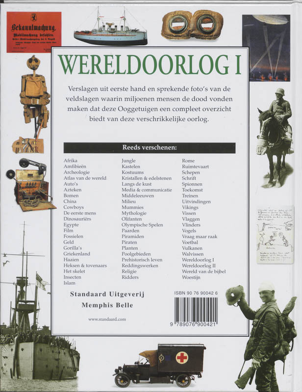 Achterkant van Wereldoorlog I