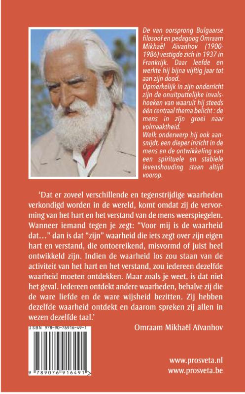 Achterkant van Waarheid, de vrucht van wijsheid en liefde