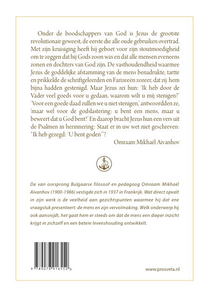 Achterkant van 'U bent goden'