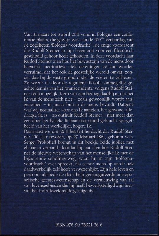 Achterkant van De inwijdingsweg van Rudolf Steiner en het geheim van het Ik