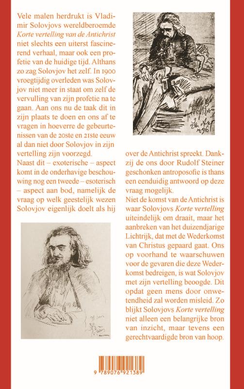 Achterkant van De strijd om het menszijn