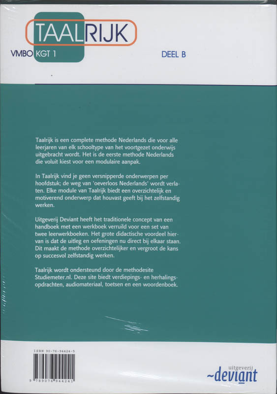 Achterkant van Vbmo/kgt 1 A + B