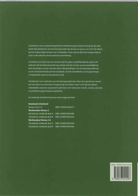 Achterkant van Werkboek
