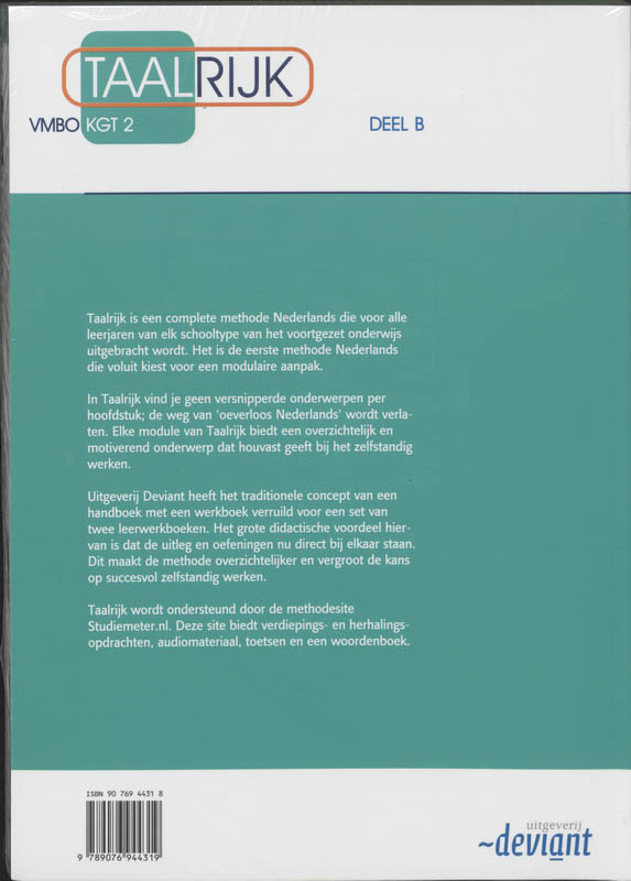 Achterkant van 2 vmbo kgt