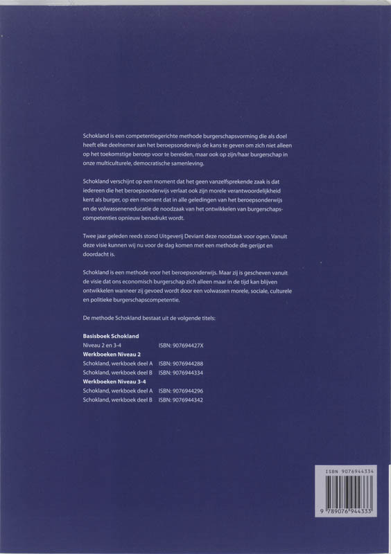 Achterkant van Werkboek