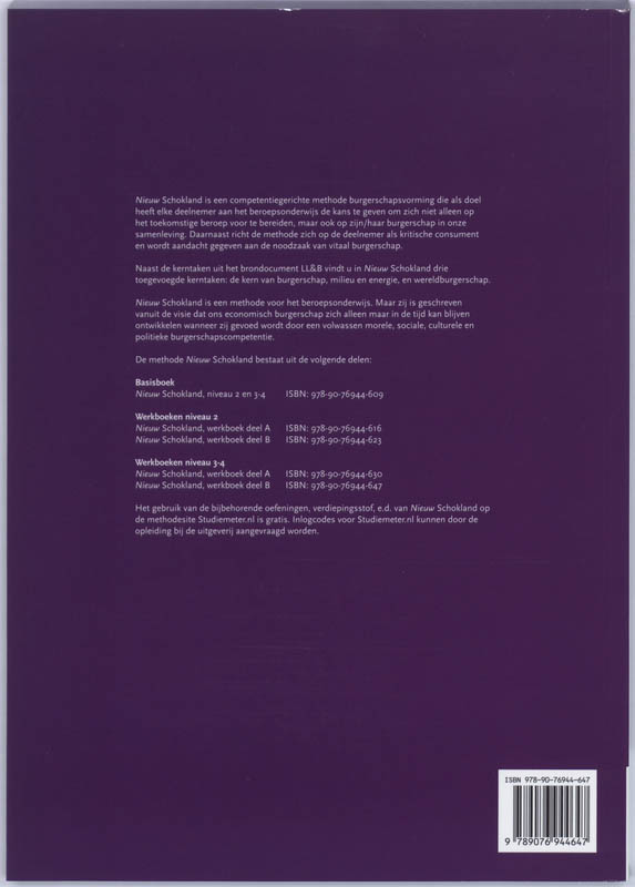 Achterkant van Werkboek B