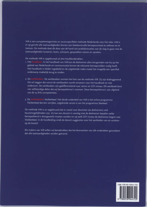 Achterkant van Werkboek